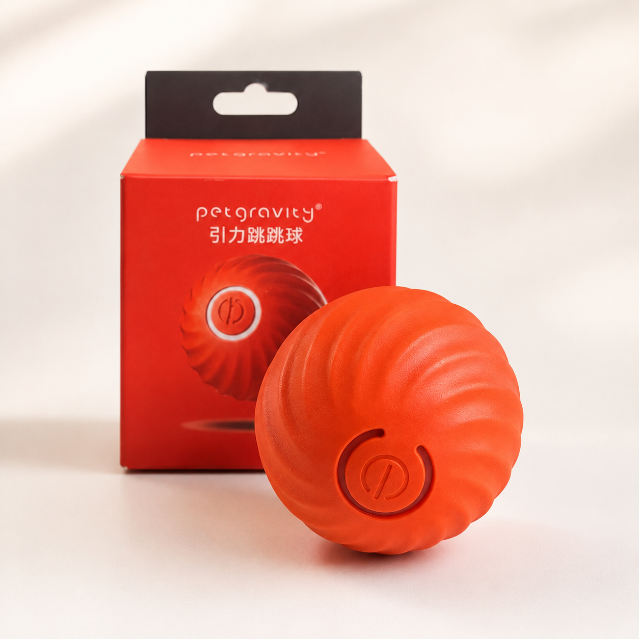 Zoom Ball
